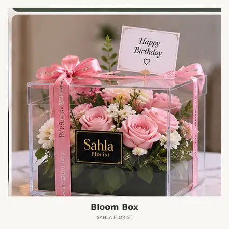 Bloom Box Indragiri Hilir